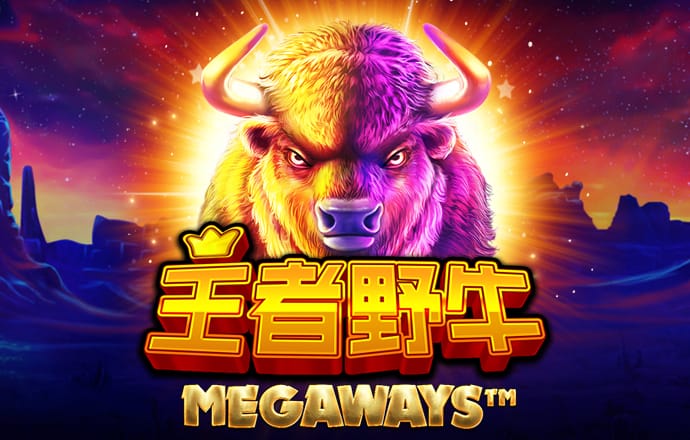 bb电子连环夺宝