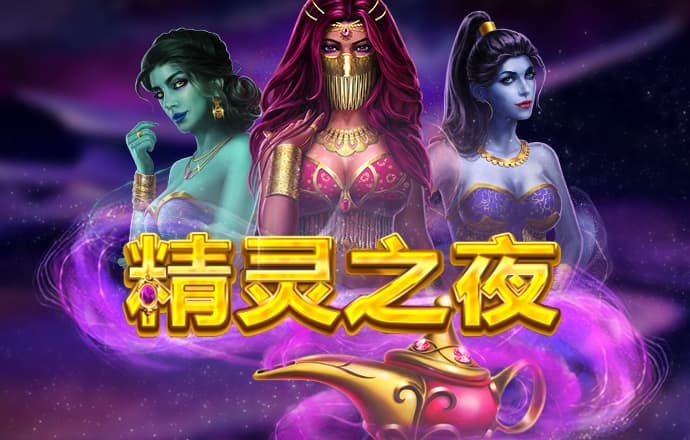 亚美体育